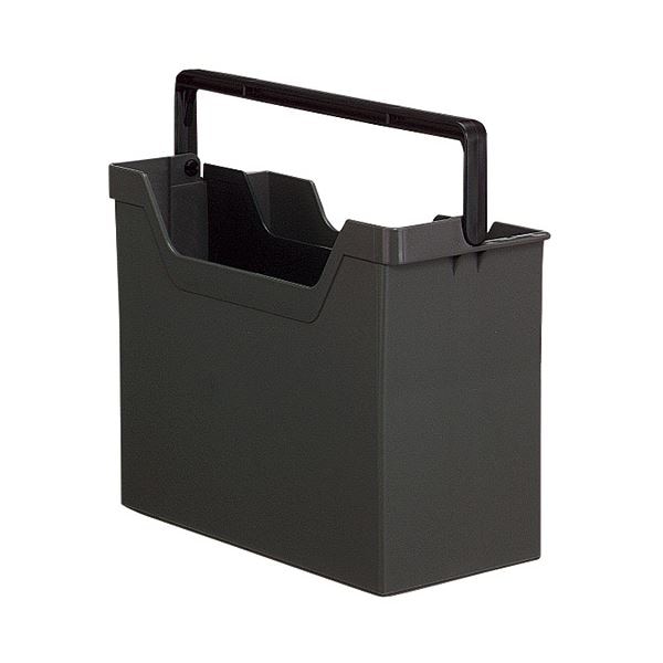 （まとめ）コクヨ ファイルボックス-RP A4ダークグレー フ-RP980DM 1個 (×3セット)