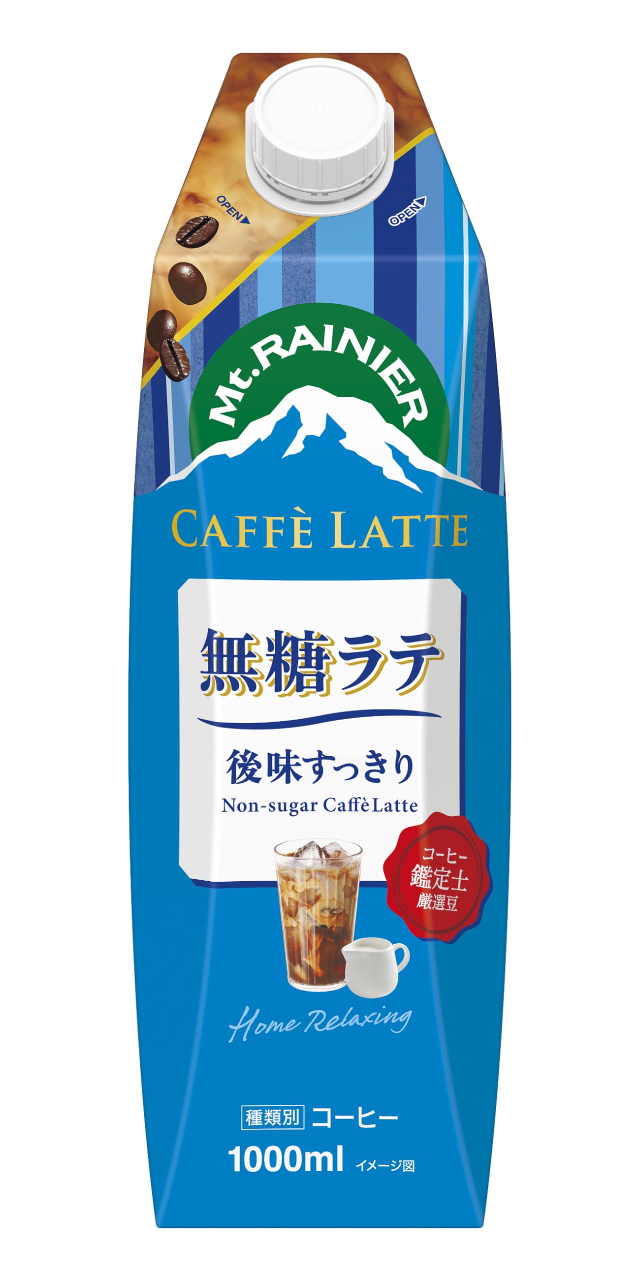 森永乳業 マウントレーニア カフェラッテ 無糖ラテ 後味すっきり 1000ml×6本　[ Mt.RAINIER 常温保存 コーヒー カフェラテ 珈琲 飲料 ]