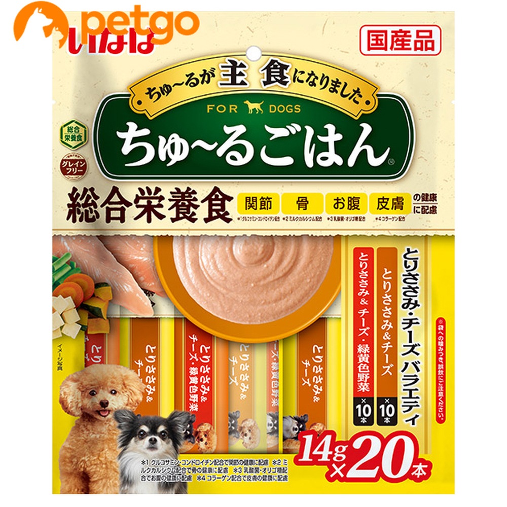ちゅ〜るごはん とりささみ・チーズバラエティ 14gx20本