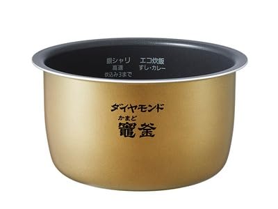 【パナソニック純正 炊飯器交換用内釜 ARE50-L481】SR-MPB100/SR-PB106/S