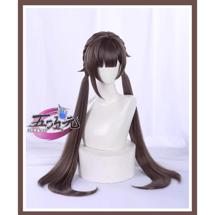 【人気商品再入荷】ハロウィン レディース ウィッグ イベント用品 パーティー　崩壊スターレイル　コスプレ　崩スタ　素裳　すしょう　ウィッグ