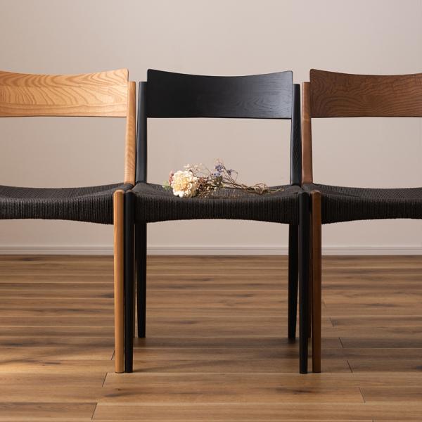 ダイニングチェア 椅子 おしゃれ 完成品 1脚 単品 デザイン 北欧 ナチュラル カフェ風 座面 背もたれ 肘掛けなし シンプル 木製 座面 黒 ブラック アメリカン