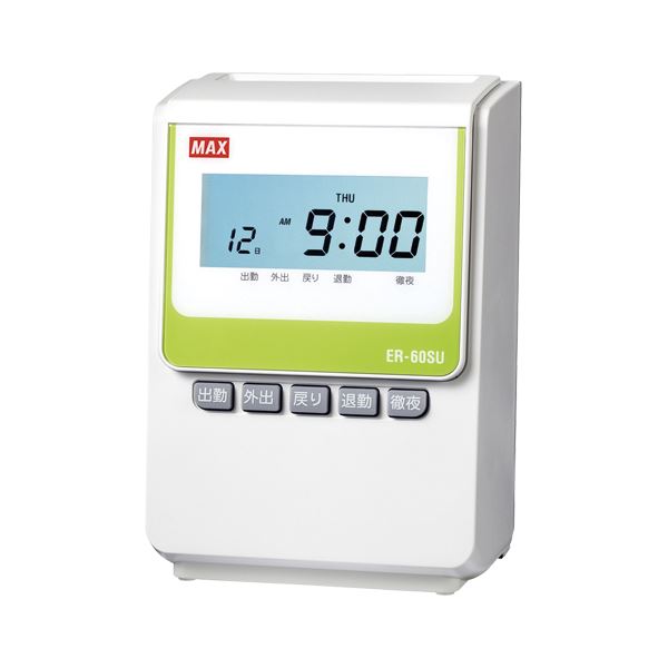 マックス タイムレコーダ ER-60SU ホワイト ER90722 25,289円