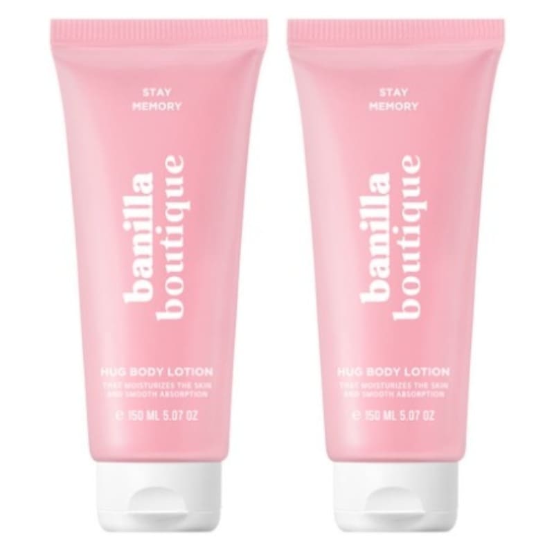 バニラブティックハグパルファムボディローション 150ml 2個