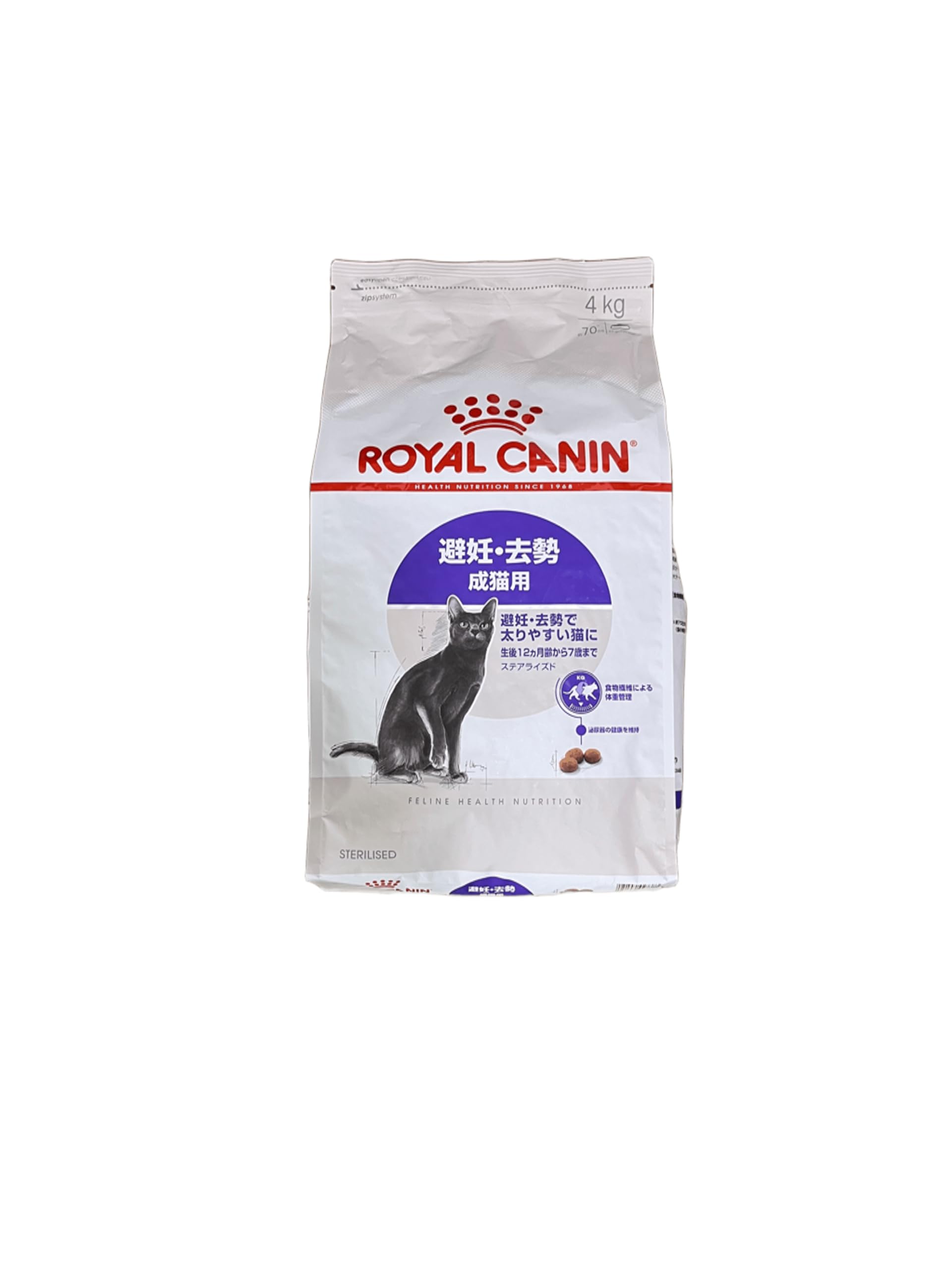 RC ステアライズド 避妊・去勢で太りやすい成猫用 生後12カ月齢以上 4kg 9,259円