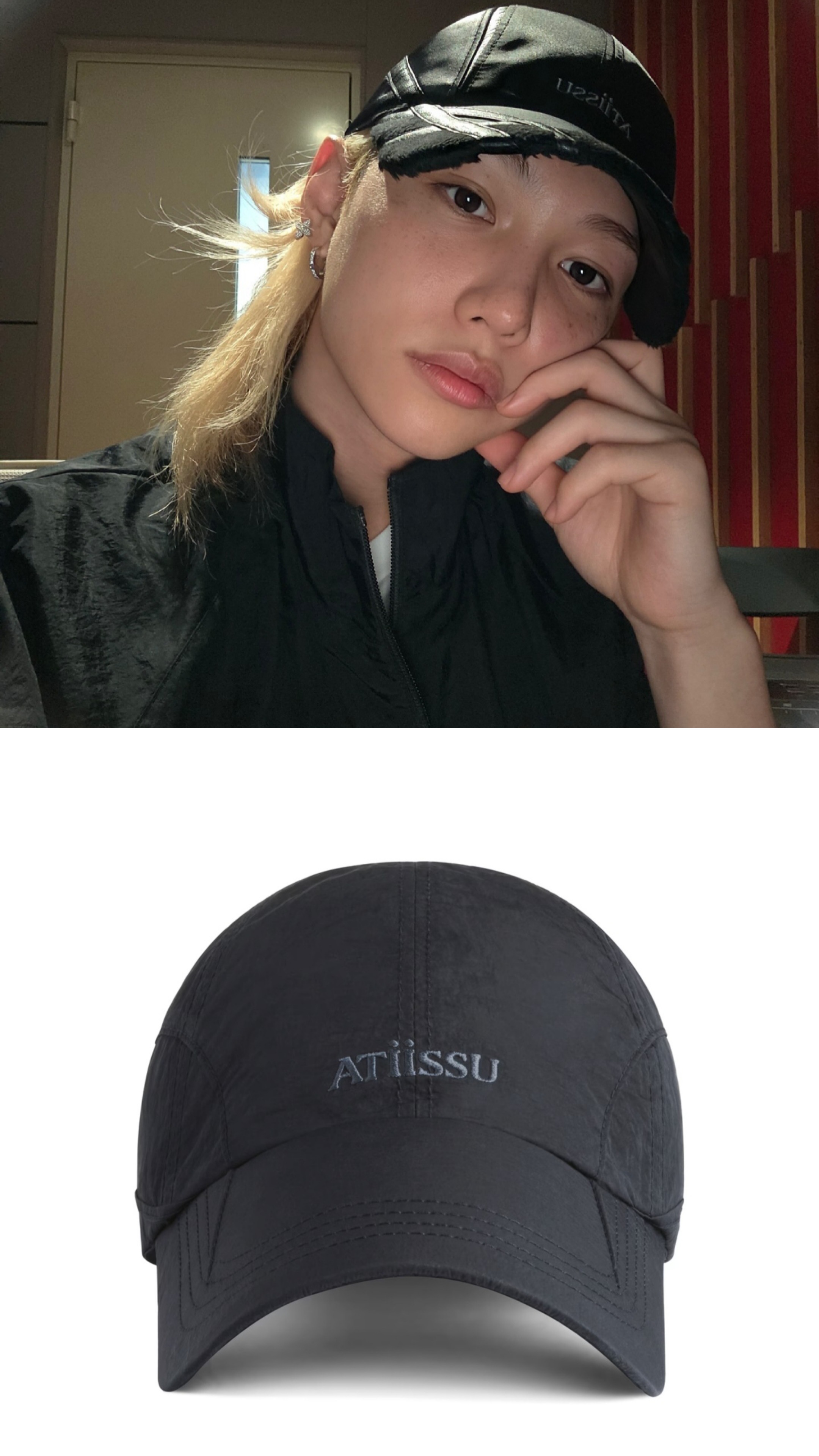 ATIISSU/Stray kids Felix wear/pin tuck cap