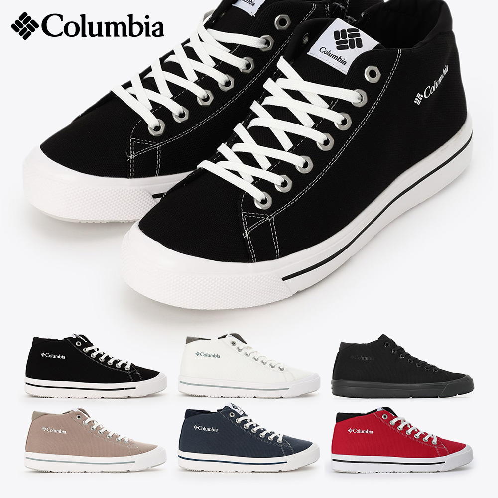 コロンビア スニーカー メンズ レディース ホーソンレイン ミッド YU6041 Columbia HAWTHORNE RAIN MID 防水 ウォータープルーフ