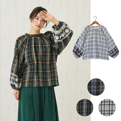 昭和レトロ 木製 衣桁 和風 古民具 欅 ケヤキ 衣紋掛け 古道具 和家具