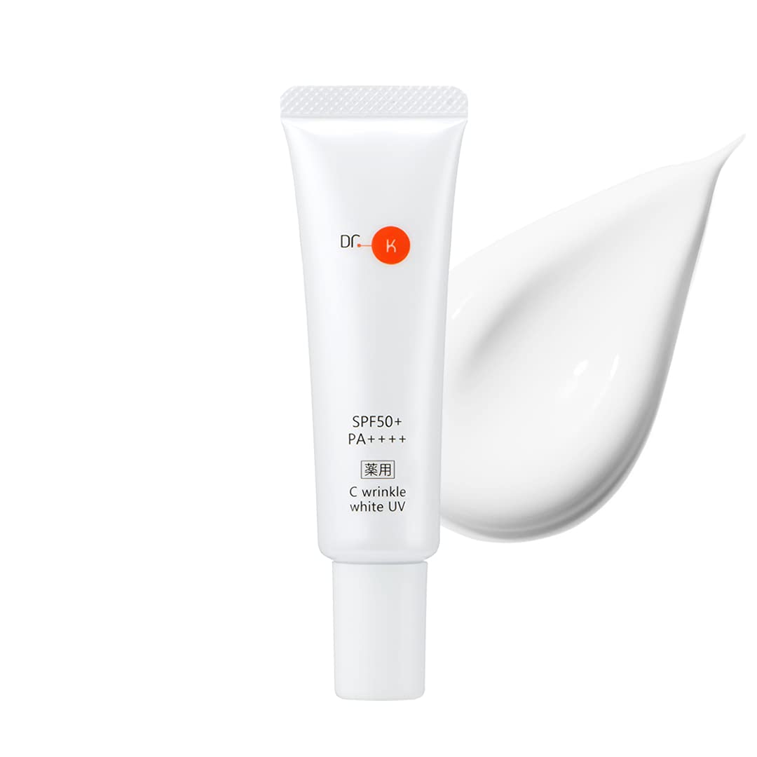 ドクターケイ(Dr.K) 薬用CリンクルホワイトUV(医薬部外品)【日中用美容クリーム・化粧下地】ビタミンC誘導体 シワ改善 美白 トーンアップ 下地効果