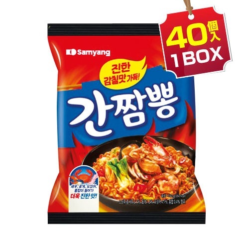 【まとめ買いがお得】 三養 ガンチャンポン 1BOX=140g×40個 汁なし炒め麺 ちゃんぽん 韓国ラーメン インスタントラーメン 韓国食品