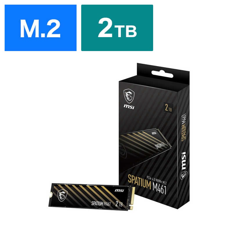 MSI　MSI SPATIUM M461 PCIe 4.0 NVMe M.2 2TB ［M.2］バルク品　S78-440Q550-P83