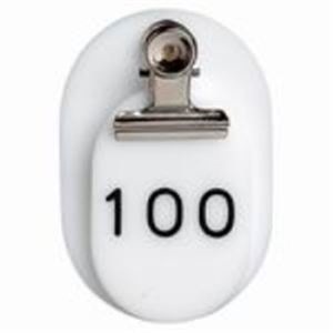 西敬 親子札/番号札 #7150 BO-51W 51100(50組) 白