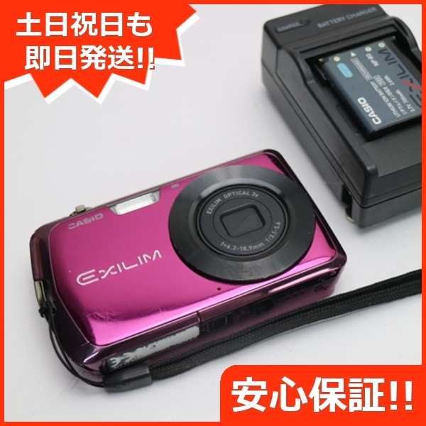CASIO EX-Z330 デジタルカメラ 黒 Amazon | CASIO デジタルカメラ EXILIM EX-Z330 ブラック EX