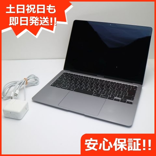 美品 MacBook Air 2020 13インチ M1 16GB SSD 512GB 114