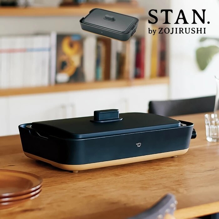 【数量限定】EA-FA10-BA ホットプレート STAN. ZOJIRUSHI ブラック