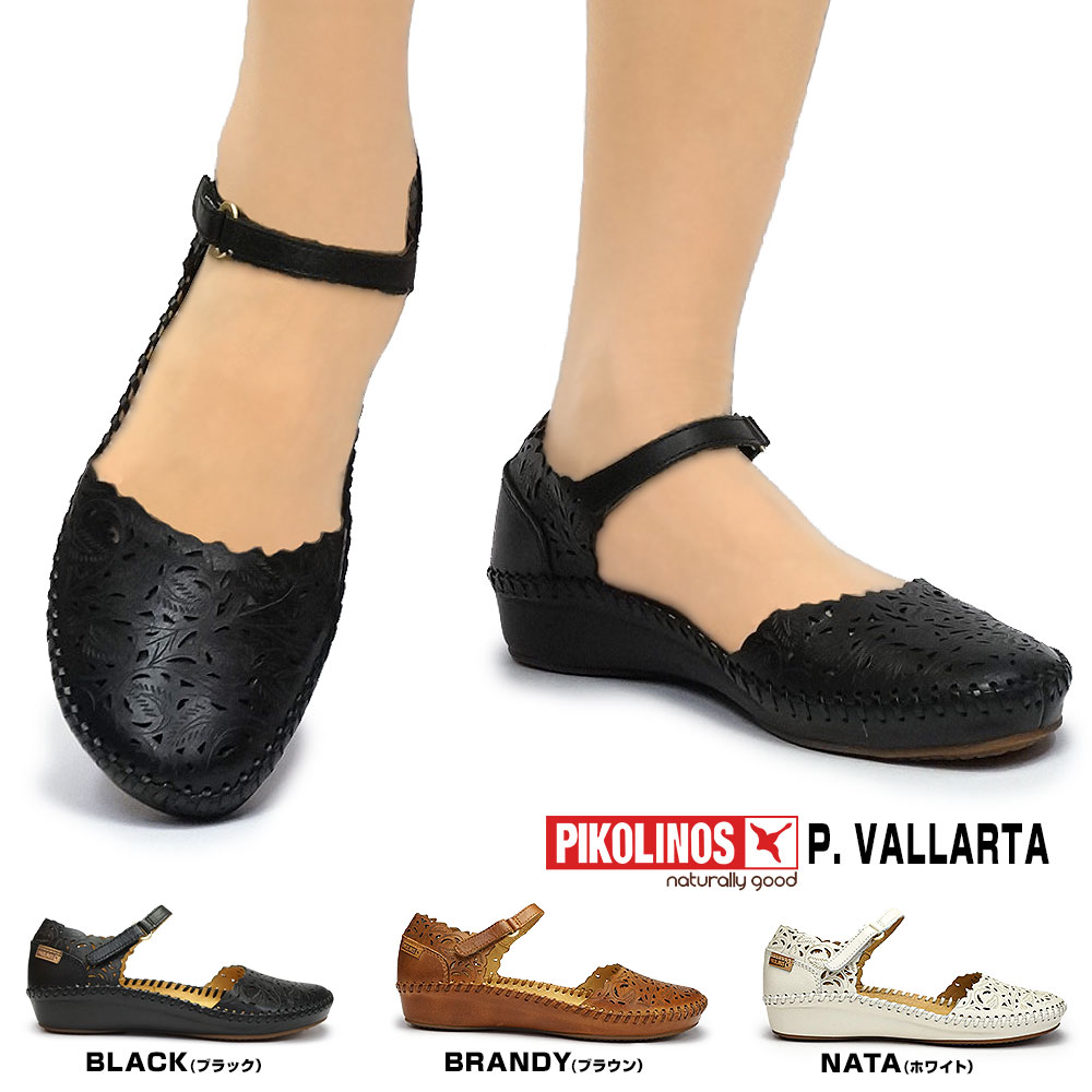 レディース サンダル P.VALLARTA PK-946 655-0906 本革 コンフォート ストラップ バレエパンプス
