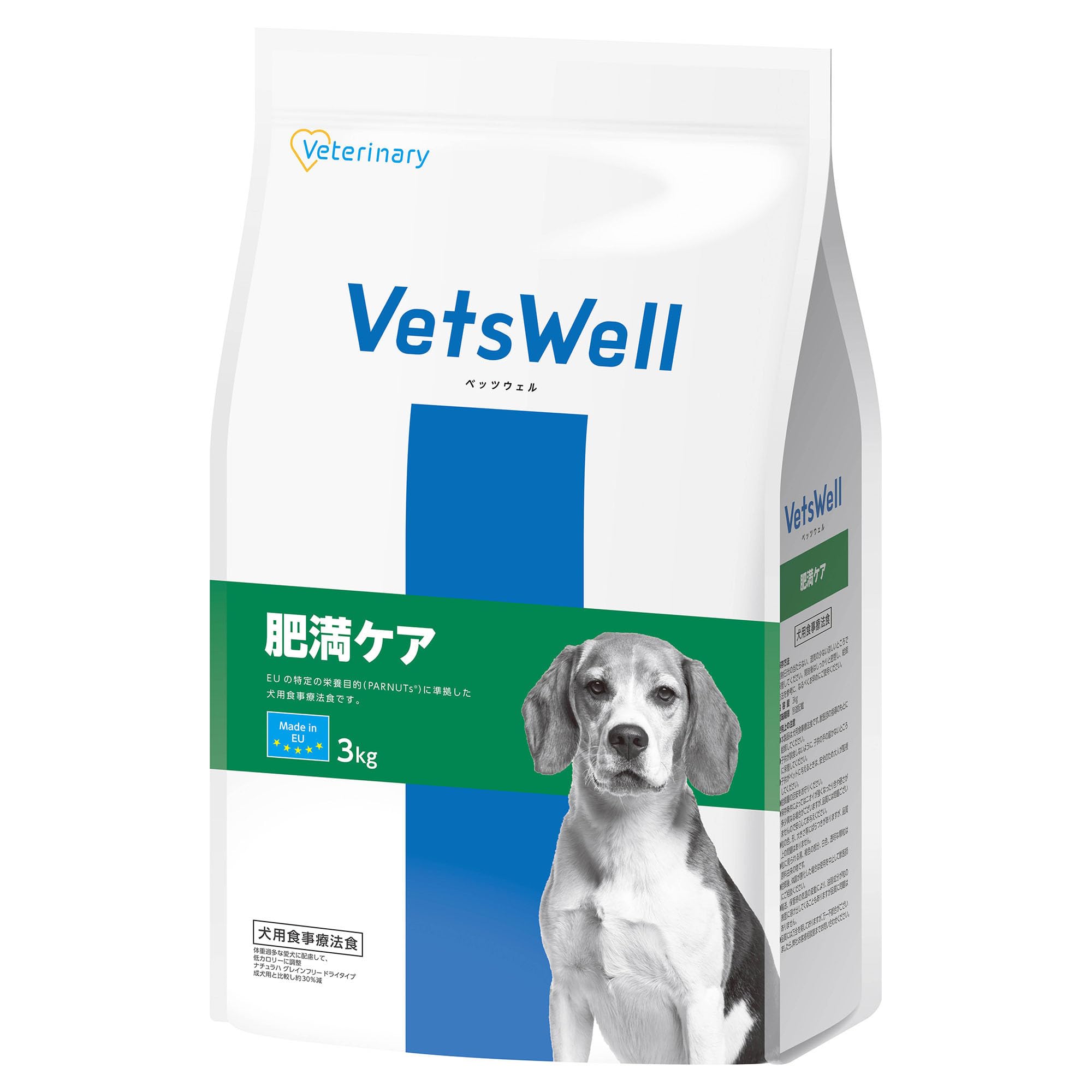 全国送料無料 VetsWell(ベッツウェル) 犬用食事療法食 肥満ケア 3kg
