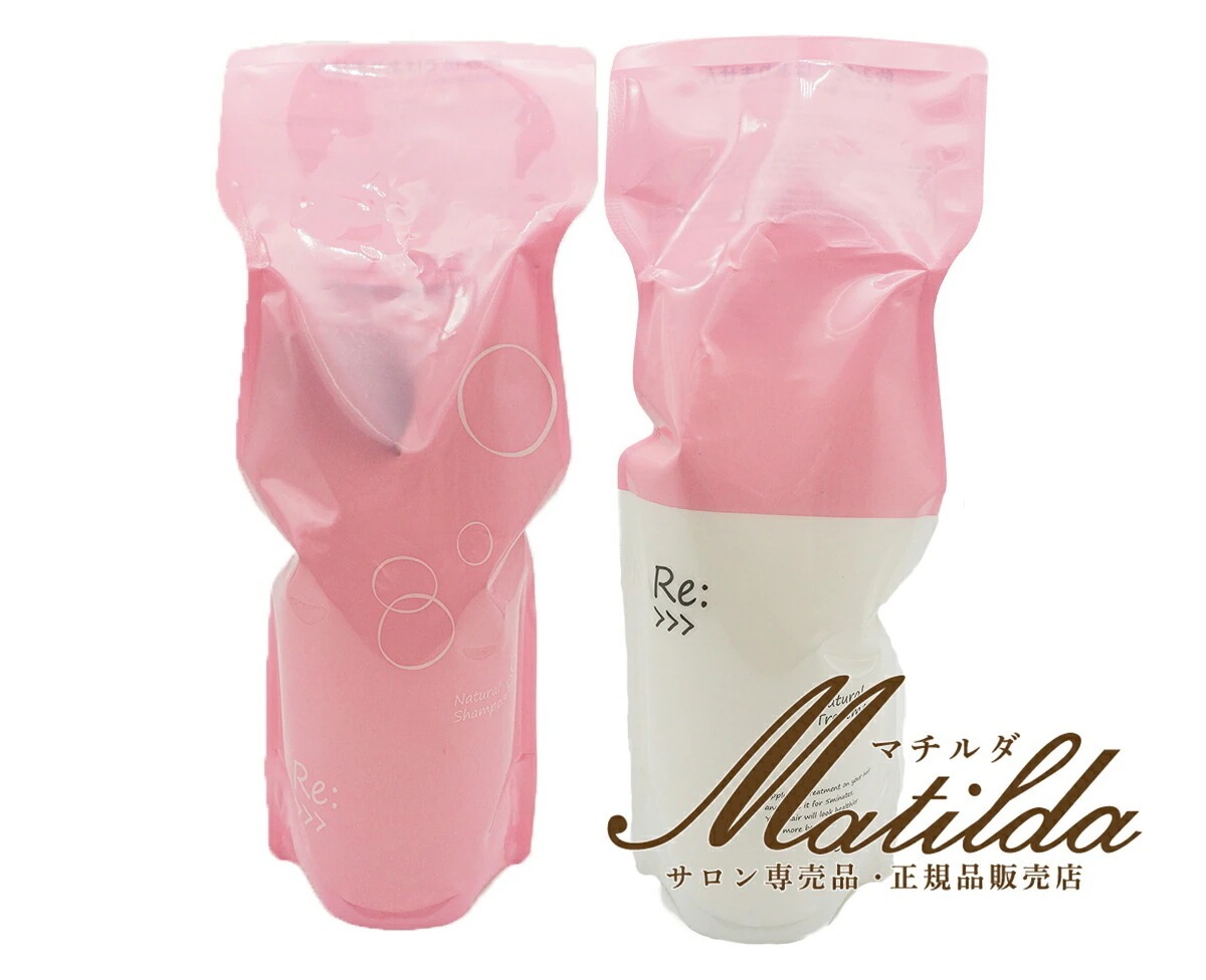アジュバン【2本セット】Re:Natural シャンプー（リ ナチュラル シャンプー）600ml／Re:Natural トリートメント（リ：ナチュラル トリートメント）600g （詰替え/レフィル）ア