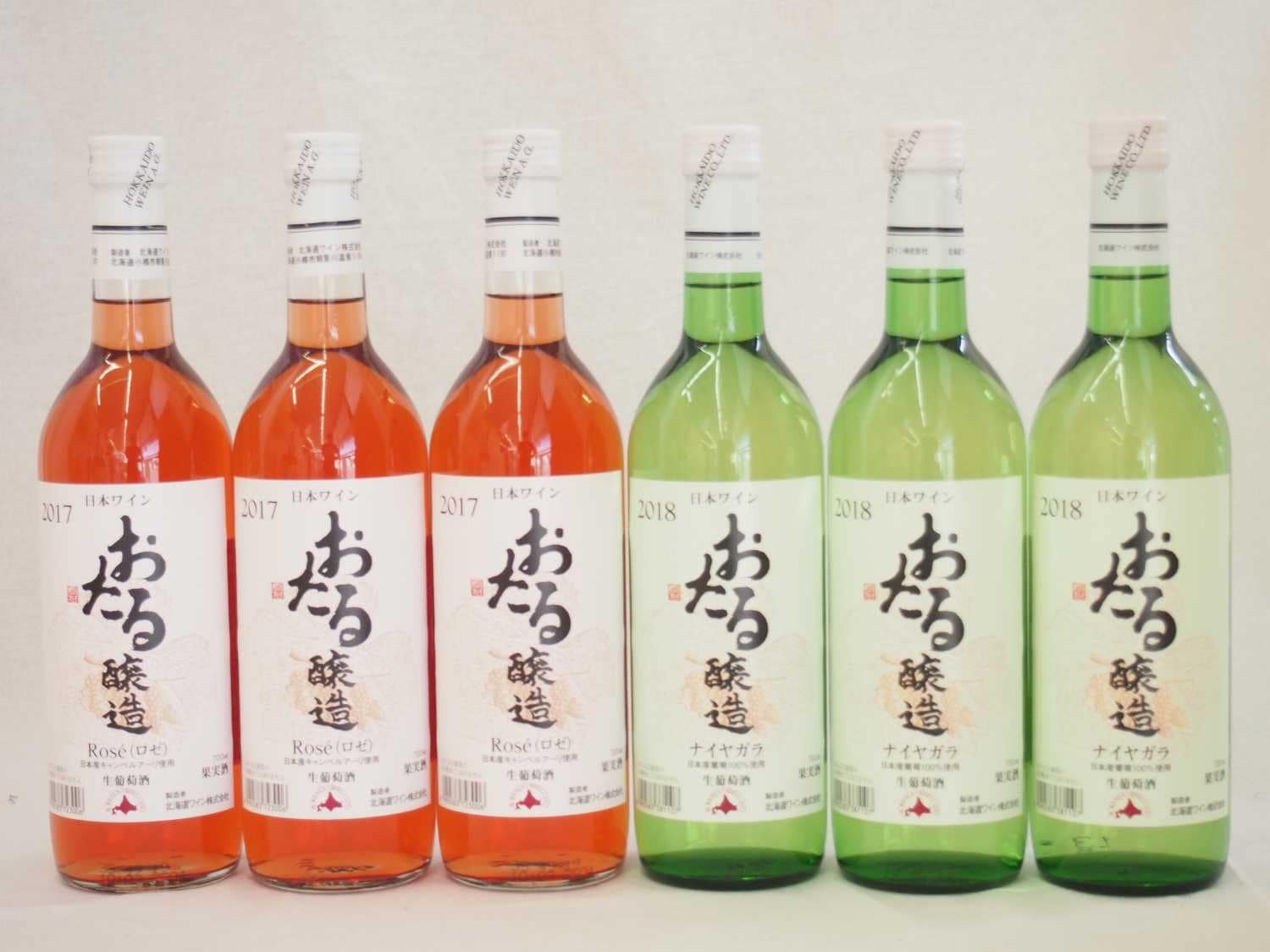 日本産葡萄100％おたるワイン6本セット 白3本 ロゼ3本 (北海道)720ml6本