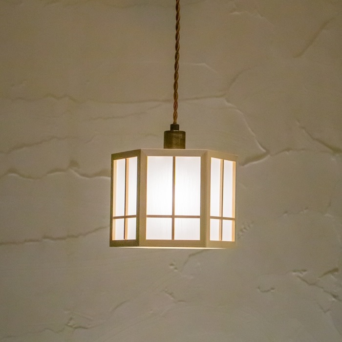 コンビネーションランプ ペンダントライト 柚 yuu AP878