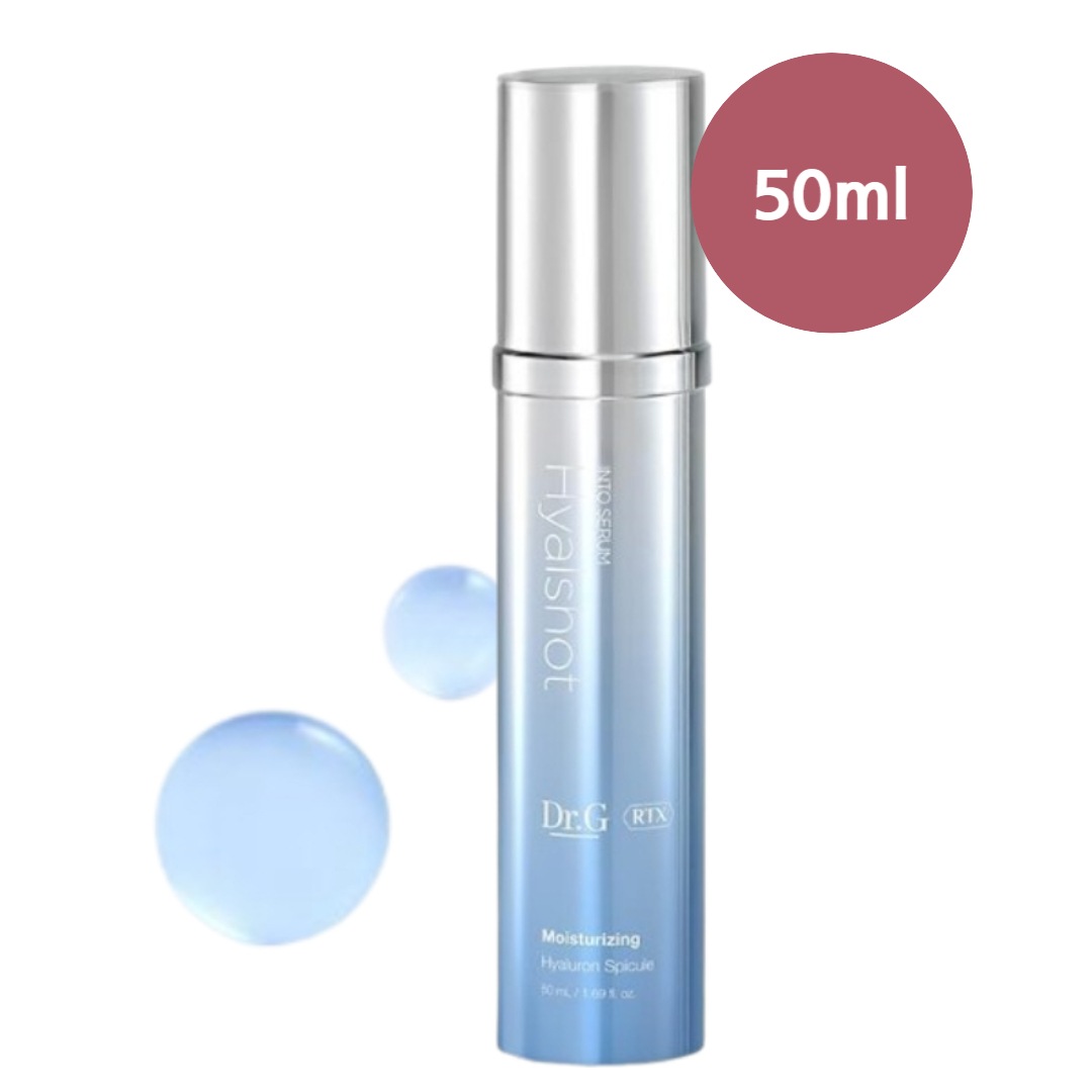 【NEW/正規品】RTXイントゥセラムヒアルショット50ml/ツヤ肌/肌バリアケア/なめらかな肌/水分/ニードルショット/韓国コスメ