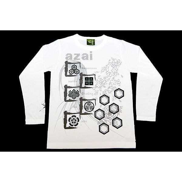 浅井家 長Tシャツ LW XL 白