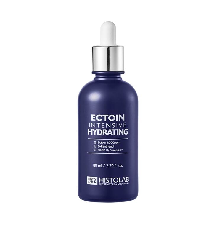 ヒストラボエクトインインテンシブハイドレーティングアンプル 80ml