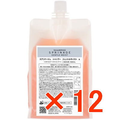 ストマックケア 3kg 4袋 【公式通販】