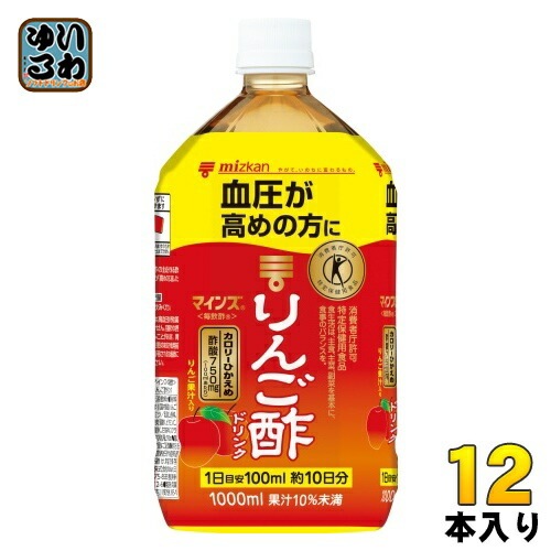 ミツカン マインズ 毎飲酢 りんご酢ドリンク 1L ペットボトル 12本 (6本入×2 まとめ買い) 酢飲料 飲むお酢 ビネガードリンク 5,330円
