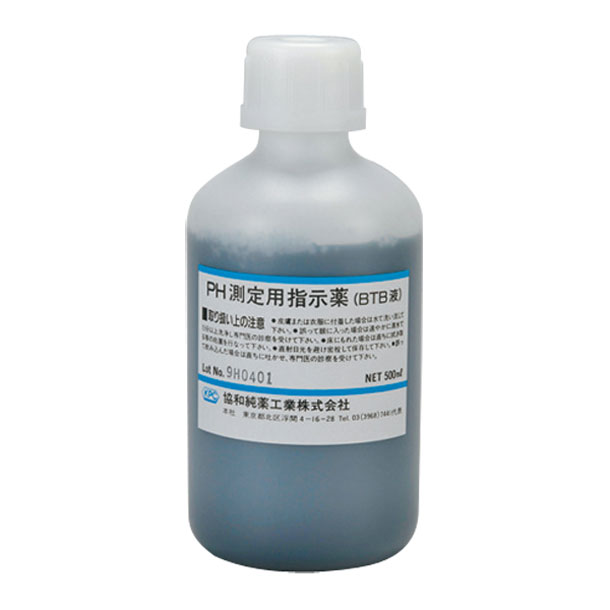 水質検査液 BTB液500cc 学校機器 水中アクセサリー (EHB123)