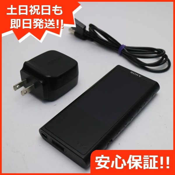 超美品 NW-ZX300 ブラック SONY 14