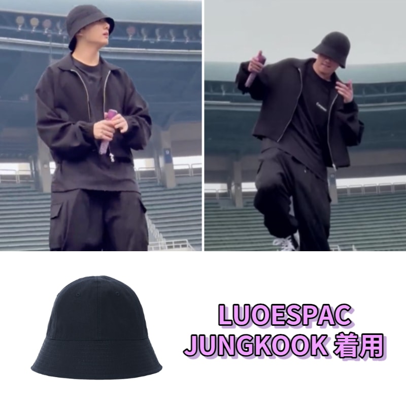 [BTS Jung Kook着用]ルーオーエスパック オーバーフィットラウンドバケットハット /韓国ファッション