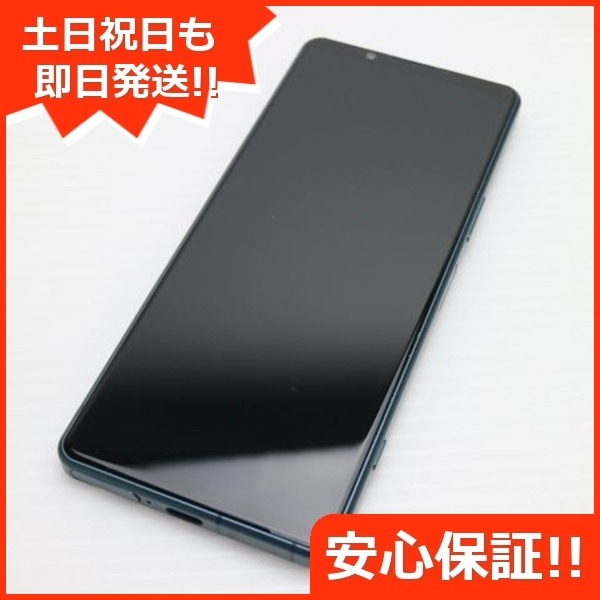 超美品 Xperia 5 IV SO-54C グリーン スマホ 中古土日祝発送OK 即日発送　　 162