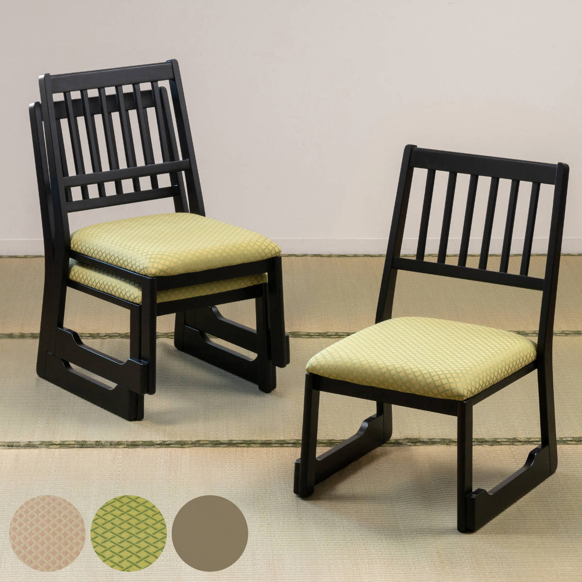 高座椅子 座面高38cm スタッキング お座敷チェア 和室 座敷 畳用椅子 ダイニングチェア 椅子 チェア いす 料亭 旅館 仏事 法事 仏具 冠婚葬祭 木製 完成品