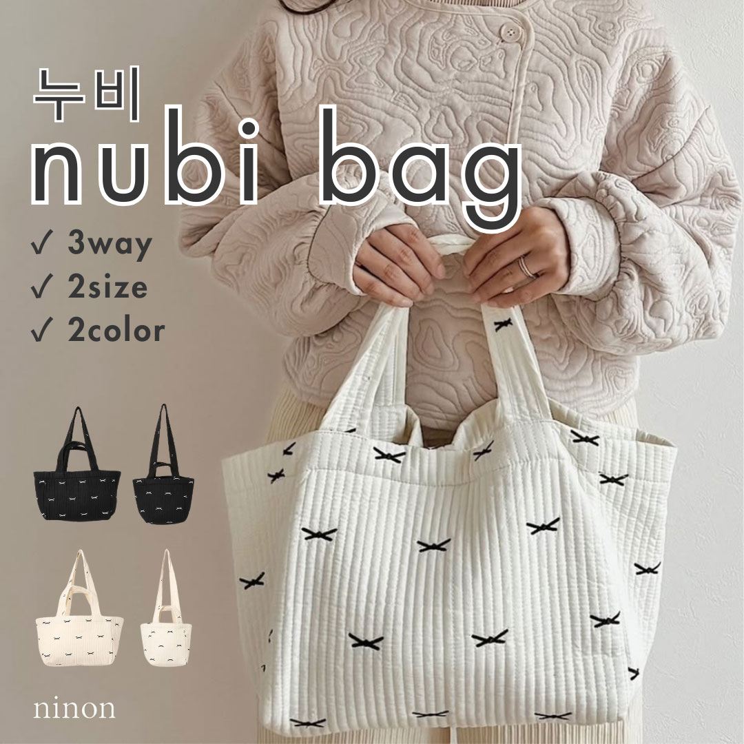 ぷぷ　ヌビバッグ　マザーズバッグ　トートバッグ　リボン Qoo10] ヌビバッグ リボン マザーズバッグ ショ : バッグ・雑貨