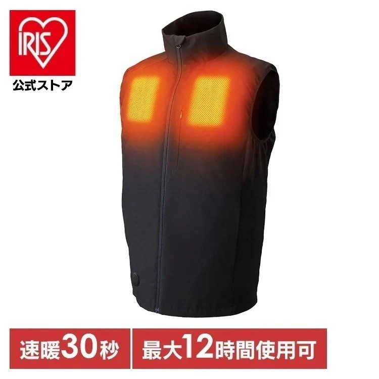 ヒートウェアアウトドアベスト HW-01OD ブラック ネイビー S/M/L/LL ヒートウェア ウ メガ割