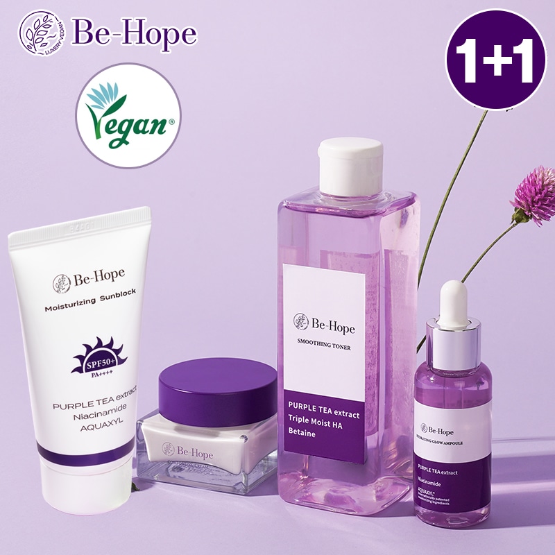 未開封★Beauty PRIDAGE スキンケア 5点セット 未開封☆Beauty PRIDAGE スキンケア 5点セット