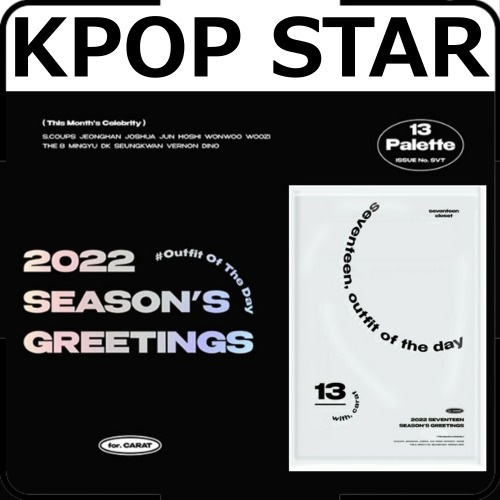 公式正規品 SEVENTEEN 2022 シーズングリーティング SEVENTEEN 2022 Seasons Greetings 正規品 韓国