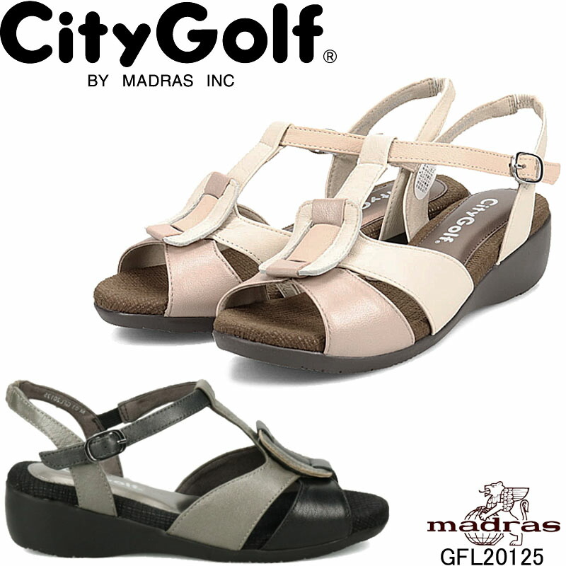 シティゴルフ GFL20125 City Golf MADRAS マドラス 本革 ベーシックデザイン サマーサンダル 3E相当 山羊革 ラバーモールドソール 婦人靴 レディース 8,140円