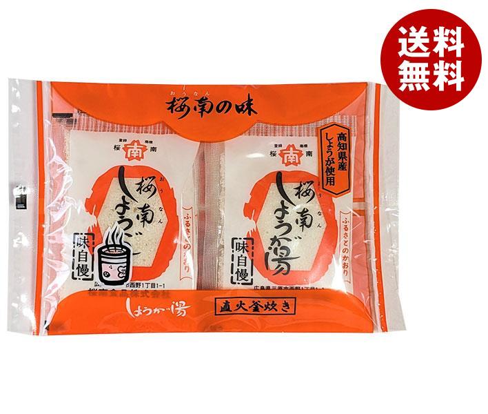 桜南食品 しょうが湯 30g*4*30袋入