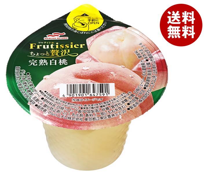 マルハニチロ フルティシエ ちょっと贅沢 完熟白桃 190g*24(6*4)個入*(2ケース)