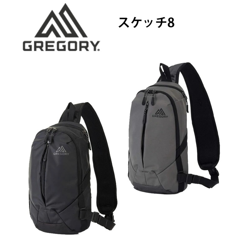 グレゴリー スケッチ8 スリングパック ボディバッグ 8L 旅行 散歩 メンズ レディース アスペクトシリーズ SKETCH 8 GREGORY 国内正規品 8,030円