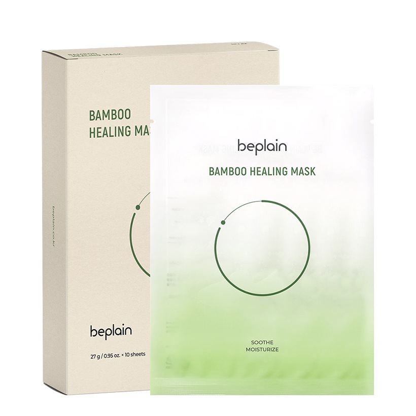 ビフレイン竹ヒーリングマスク 27g - 10枚
