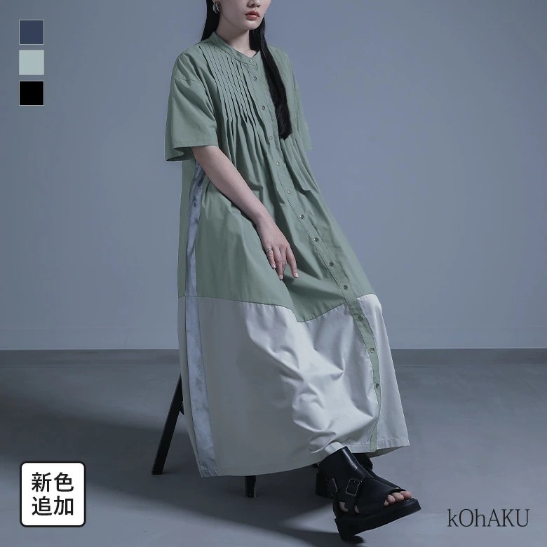 【新色登場】ワンピース レディース シャツワンピース 半袖 ピンタック 配色 箔ライン バンドカラー かすれ感 コットン混 ポケット ロングワンピース 羽織 シャツワンピ 五分袖 夏 オシャレウォーカ