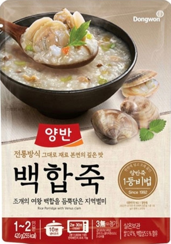 (韓国食品) 420g*12個 /貝/ユリ貝/貝粥/ユリ貝粥/ユリ貝かゆ/貝かゆ/ユリ貝お粥/お粥/おかゆ/かゆ/ 粥/韓国粥/韓国お粥/韓国レトルト食品