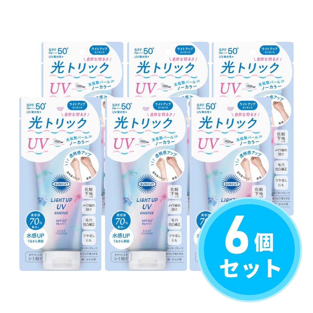 【まとめ買い】サンカットR SUNCUT エッセンス ノーカラー 80g×6個セット 日焼け止め SPF50+/PA++++ ウォータープルーフ 化粧下地 コーセー