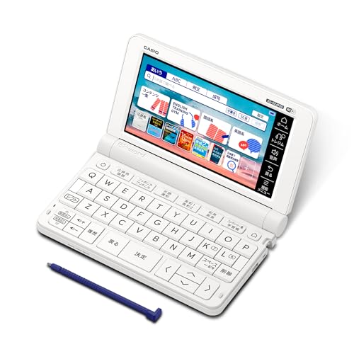 カシオ 電子辞書 高校生 (英語国語強化) エクスワード XD-SX4920WE 260コンテンツ ホワイト XD-SXN492WE 特別セット