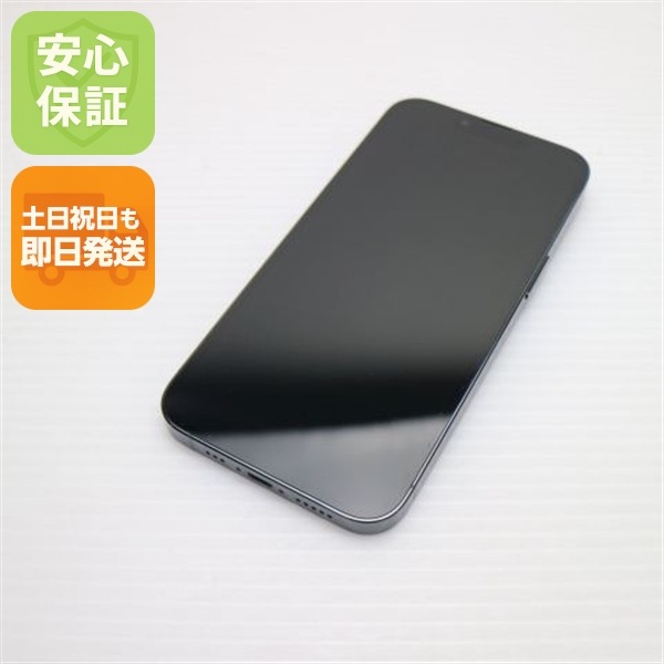 超美品 SIMフリー iPhone13 Pro 128GB アルパイングリーン スマホ 白ロム 中古 土日祝発送OK 78