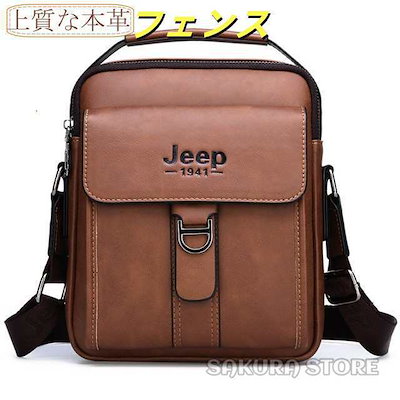 川越謙作 ねむりこけし 戦前の作品 【公式通販】