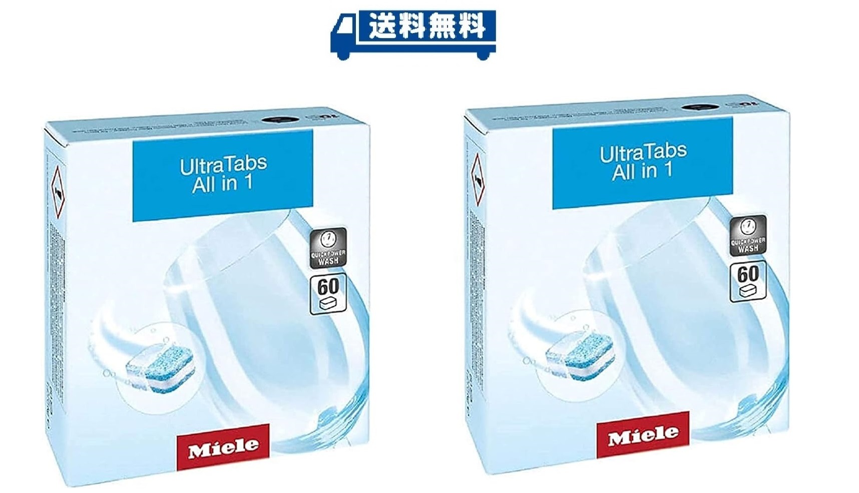 食器洗い機用タブレッド洗剤 60粒 x 2箱